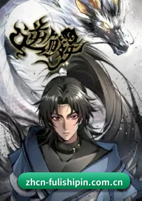 正式上线
