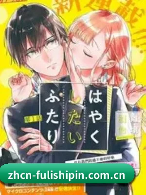 全新改版